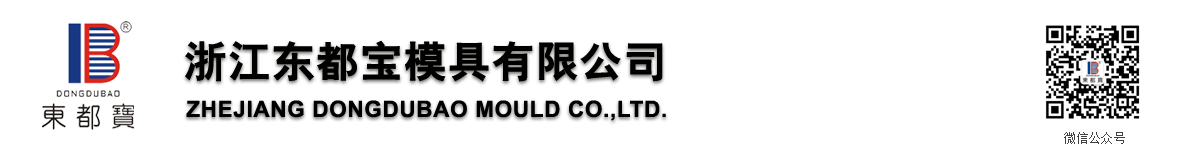 廣東自遠環(huán)保股份有限公司